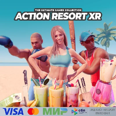 🔥 Action Resort XR for Pico VR
