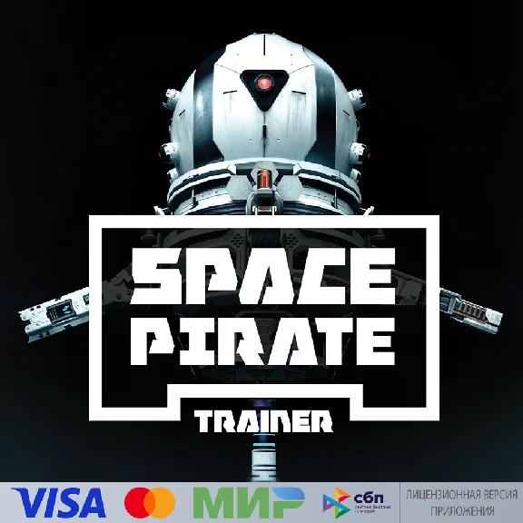🔥 Space Pirate Trainer для Pico VR