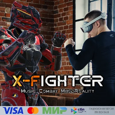 🔥 X-Fighter для Pico VR
