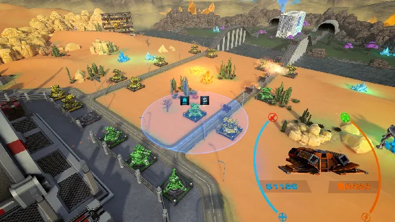 🔥 IRON GUARD для Pico VR