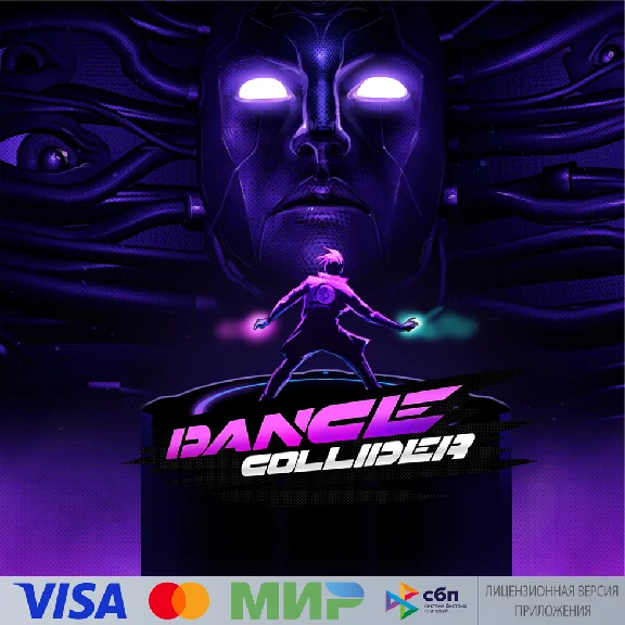 🔥 Dance Collider for Pico VR