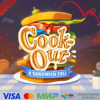 🔥 Cook-Out for Pico VR