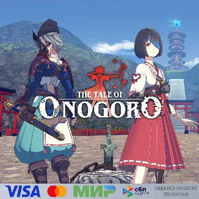 🔥 The Tale of Onogoro for Pico VR