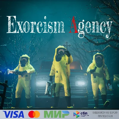 🔥 Exorcism Agency for Pico VR