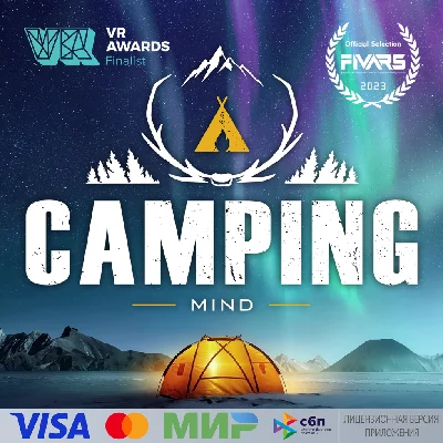 🔥 Mind Camping for Pico VR