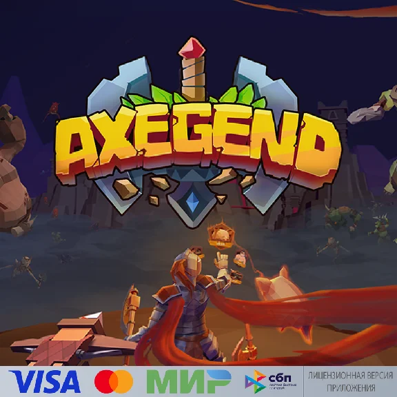 🔥 Axegend VR for Pico VR