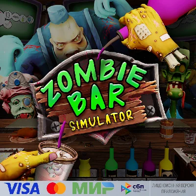 🔥 Zombie Bar Simulator for Pico VR