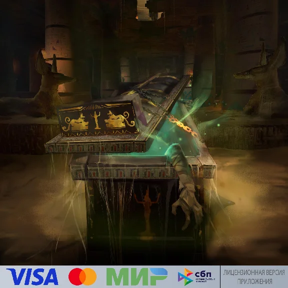 🔥 The secret pyramid for Pico VR