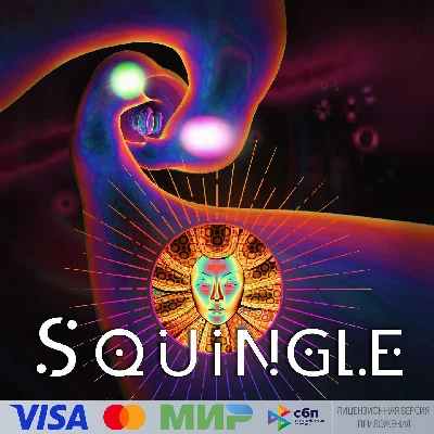 🔥 Squingle for Pico VR