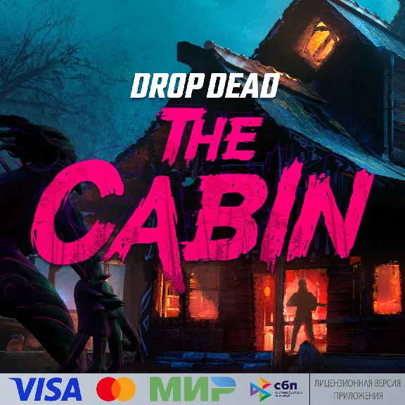 🔥 Drop Dead: The Cabin for Pico VR