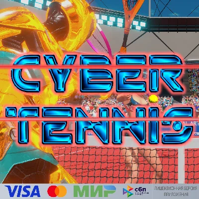 🔥 CYBER TENNIS for Pico VR