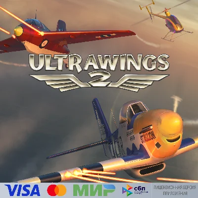 🔥 Ultrawings 2 для Pico VR
