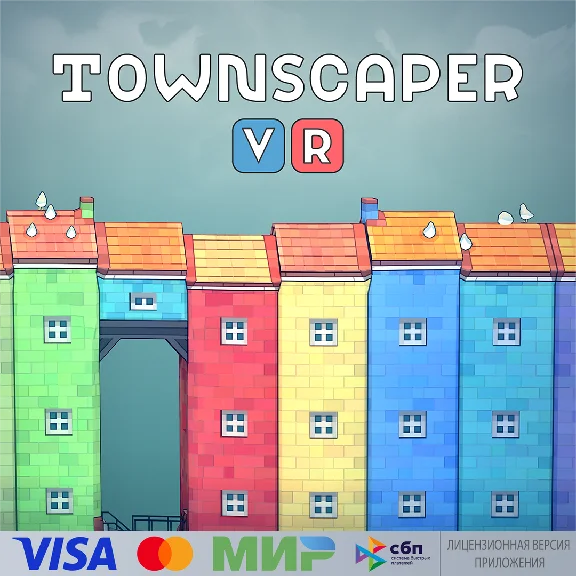 🔥 Townscaper VR for Pico VR