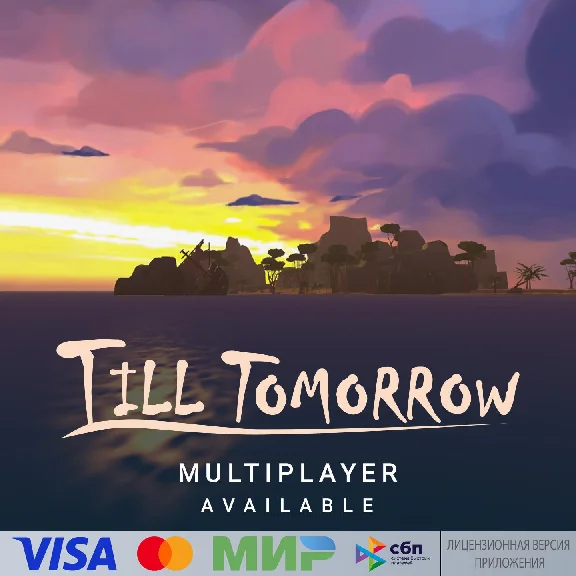 🔥 Till Tomorrow для Pico VR