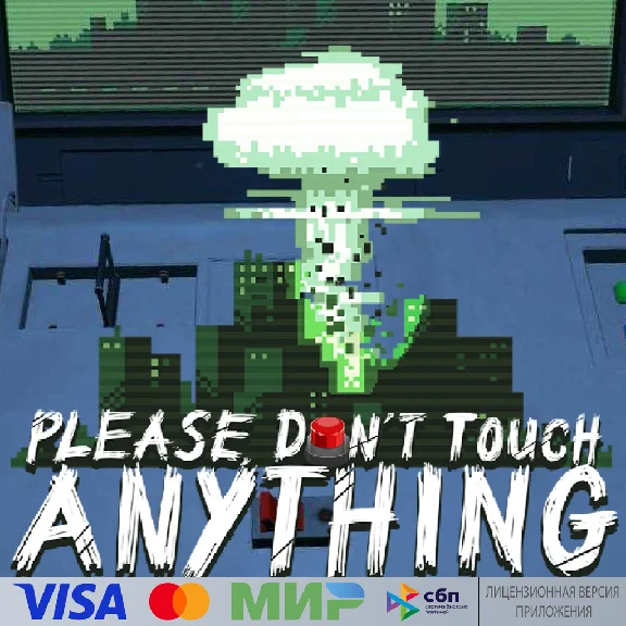 🔥 Please, Don´t Touch Anything for Pico VR