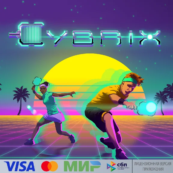 🔥 Cybrix для Pico VR