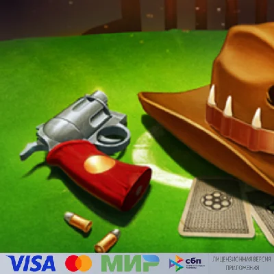 🔥 Bullet Roulette для Pico VR