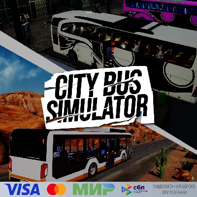 🔥 City Bus Simulator - Bus Driving Games for Pico VR
