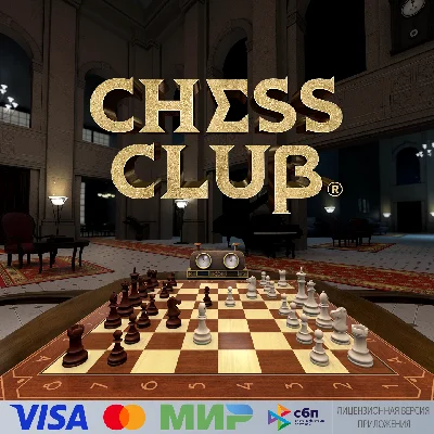 🔥 Chess Club для Pico VR