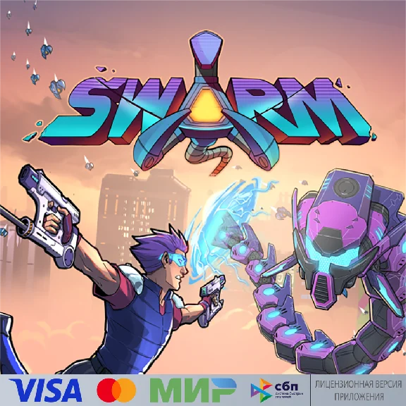 🔥 SWARM для Pico VR