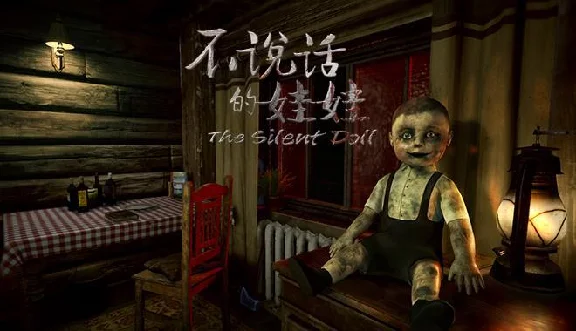 🔥 The Silent Doll for Pico VR