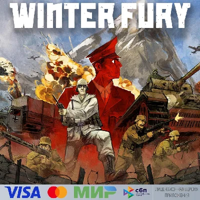 🔥 Winter Fury: The Longest Road for Pico VR