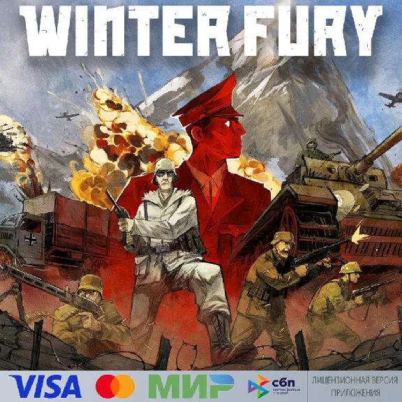 🔥 Winter Fury: The Longest Road for Pico VR