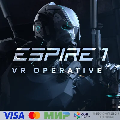 🔥 Espire 1 for Pico VR
