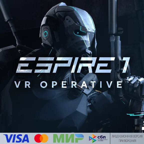 🔥 Espire 1 for Pico VR