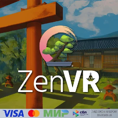 🔥 ZenVR for Pico VR