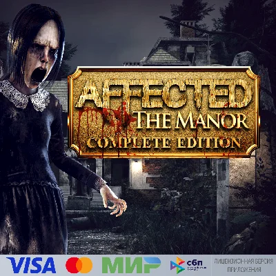 🔥 AFFECTED: The Manor - Complete Edition for Pico VR
