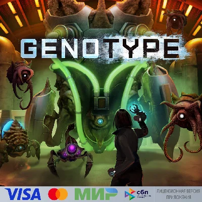 🔥 Genotype for Pico VR