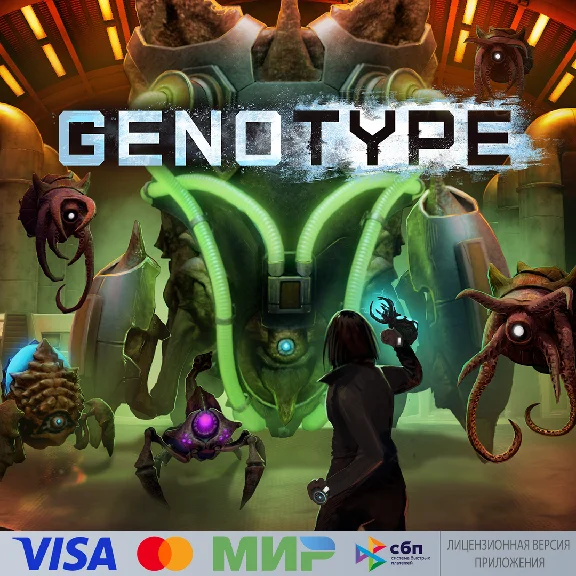 🔥 Genotype for Pico VR