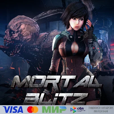 🔥 Mortal Blitz for Pico VR