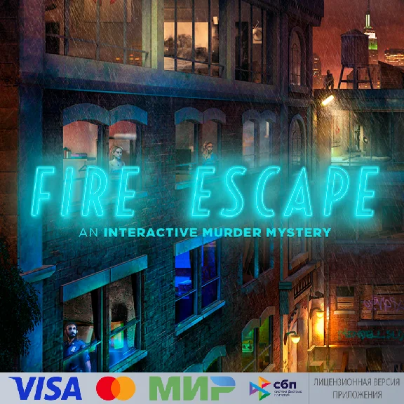 🔥 Fire Escape for Pico VR