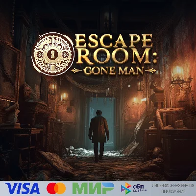 🔥 Escape Room: Gone Man для Pico VR