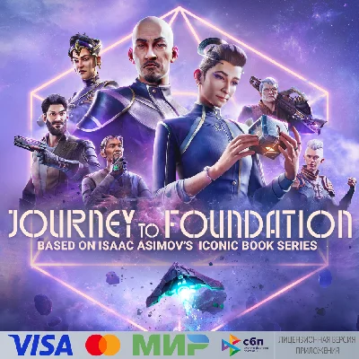 🔥 Journey to Foundation for Pico VR