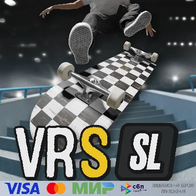 🔥 VR Skater: SL для Pico VR
