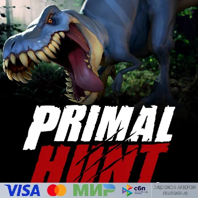 🔥 Primal Hunt for Pico VR