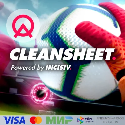 🔥 Cleansheet for Pico VR