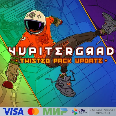 🔥 Yupitergrad для Pico VR