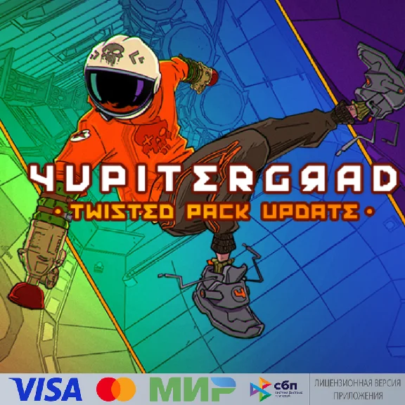 🔥 Yupitergrad для Pico VR