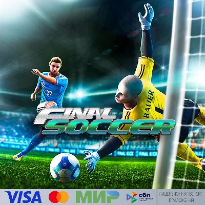 🔥 Final Soccer PRO for Pico VR