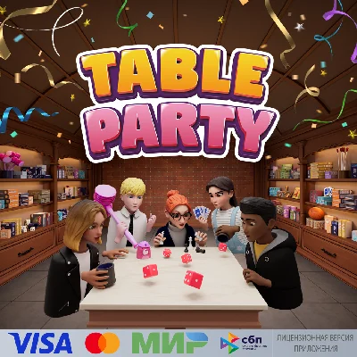 🔥 Table Party для Pico VR