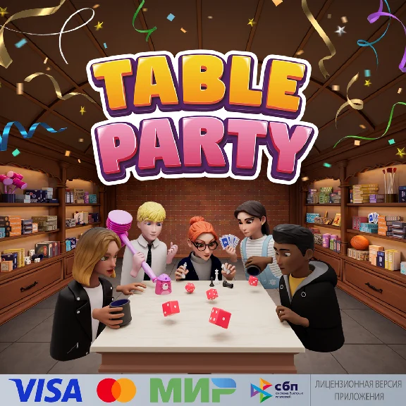 🔥 Table Party для Pico VR