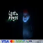 🔥 Lost in Abyss for Pico VR
