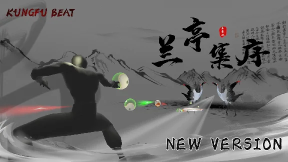 🔥 KungFuBeat для Pico VR