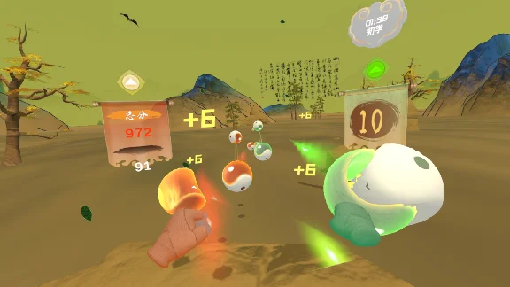 🔥 KungFuBeat для Pico VR