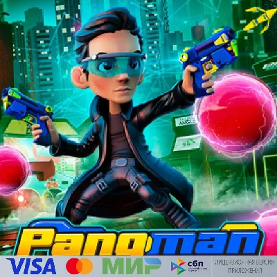 🔥 Pangman for Pico VR