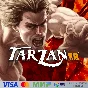 🔥 Tarzan VR для Pico VR